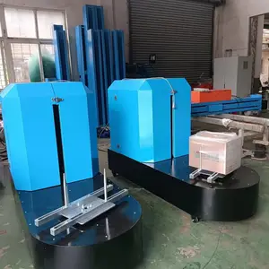 机场行李缠绕机行李打包