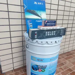 ��ӦϿ��Ϳ����ǽ�ʸ���ʯ�����ˮ��ʩ������