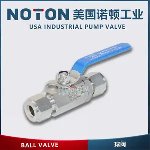 NOTON ���ھ�С�͵綯�� ѡ�� ��� ��׼ ԭ�� ͼƬ ����Ʒ��