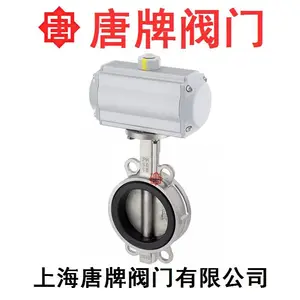 ���Ʋ���������Լе��� D671X-16P RL ˮ�����������ط�