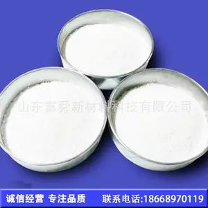 醋酸钙 食品稳定剂高纯度食品级含量*** 乙酸钙