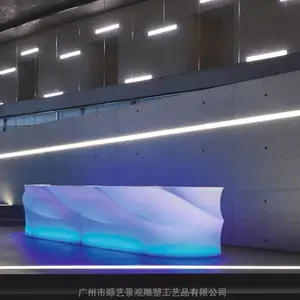 异形前台玻璃钢 简约现代大堂接待台 售楼部服务台吧台定制