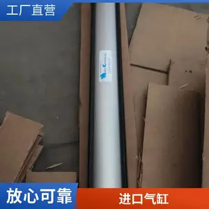 ���ƹ�Ӧ �¹�Gopa AB ���������� 06KE3080-GS00