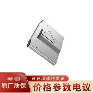 HIKVISION/��������DS-K3Y220L-L ͨ�е�բ����о��ߵ�