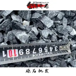 ���ɹż�����ʯ����-������ʯ·�潨������-������ʯ����Ӧ