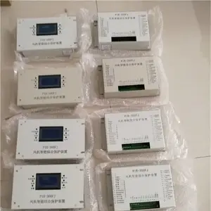 ��Ӧ�Ĳ���TDB-I�͵����ۺϱ����� ���ķ���
