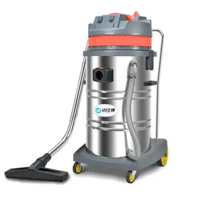 洁仕雅干湿两用吸尘器2400W3600W物业超市地库用吸尘吸水机洗车