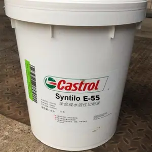 ��ʵ��Castrol Rustilo DWX51 DWX52�г��ڻӷ��Է�����18L