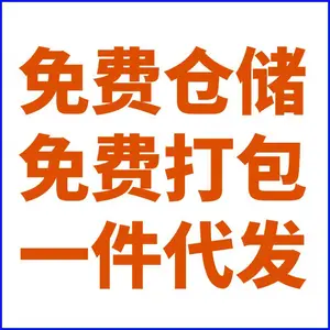 �ʼ���覸� ױǰ˪ ����˪������ ��ŷ��ר�߿���7�մ� ˫�嵽��