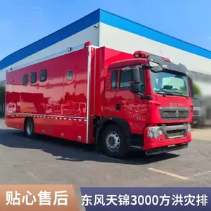 ***抢险车 国六市政救险车 东风天锦 结构优化 用途广泛