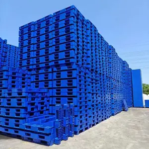 塑料托盘 租赁托盘 木托盘 铁托盘 托盘租赁 塑料托盘租赁 塑料筐租赁