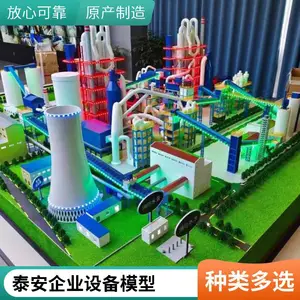 一比一定制 高铁模拟舱 仿真度高 精雕机加工 盛景模型