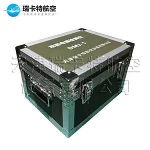 DMJ-1航空地面电源检测仪的使用维护说明