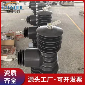 ��ǿ������Ӧ35KV��ն�·�� ZW32-40.5 ���ܿ��Ź��������Ͽ���