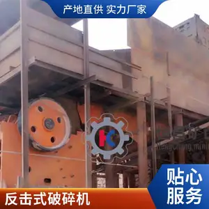 ���ͺŸ߸��Ͻ�崸�����鷴��ʽ������崸�İ���ĥ�ͳ��