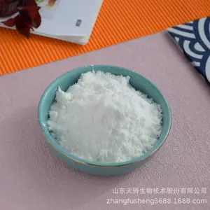 牡丹籽油微囊粉凯瑞玛型号MD35固体饮料粉厂家山东天骄生物
