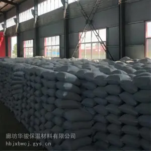 轻集料混凝土生产工厂