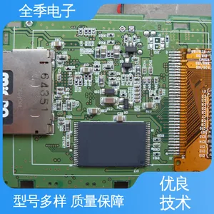 ȫ������ smt�ӹ� �����豸�ӹ� PCB���� �������� DIP���
