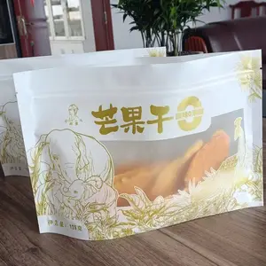 �ΰ������������������� ��ʳ�������ʳƷר�ð�װ�Է�����