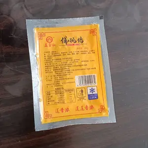 ����ǽ��������Ĥ�������� �ߵ���͸������Ĥ ��հ�װĤ �ΰ��װ