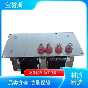 宝誉斯电源 变频器进线电抗器 使用寿命长 运行环境温度-25℃~+45℃