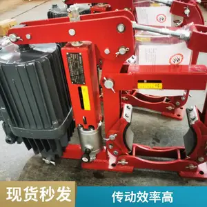YWZ5-400/121 电力液压鼓式/块式制动器厂家