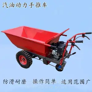 工地小型柴油翻斗车 173 风冷手推运输车 砂石建材短途搬运设备