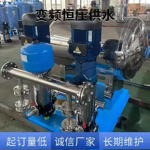 恒压供水设备装置 真空脱气变频控制 过载过流保护