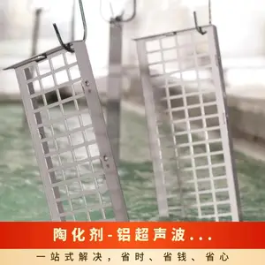 汉高 BONDERITE C-AK 2288 碱性脱脂剂 钢铁铝材 涂装前处理 25KG 桶装
