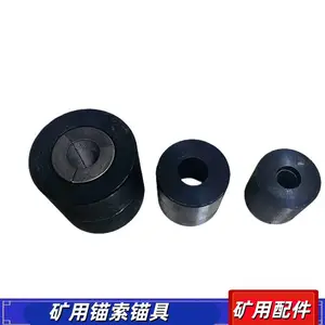 QLAC-18双头破切器 配套油泵油管 矿用锚索锚具破切双刀头型 热处理