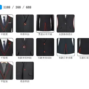 珠海商务西装代理品牌 信息推荐 东莞市中职行服装供应