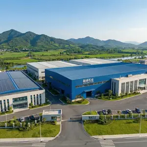 宁波市融诚石业有限公司