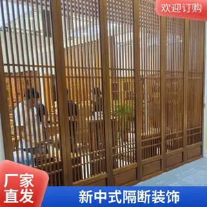 实木花格屏风客厅玄关隔断中式镂空装饰定制实木玄关屏风