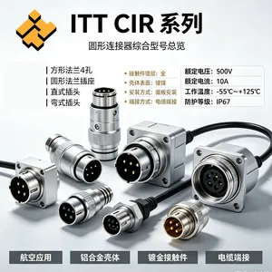 ITT Cannon MS3108R22-23S 航空连接器 耐盐雾腐蚀 军标品质