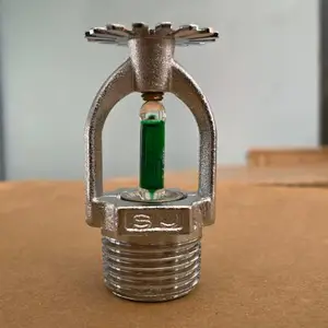 �㶫Ԥ����������ˮ��ͷ��Ӧ�� ��ӭ���� �㶫ʤ������������Ӧ