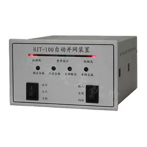 HJT-100自动并网装置 高精度水电站自动同期控制器