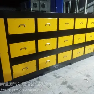 废气处理颗粒状活性炭