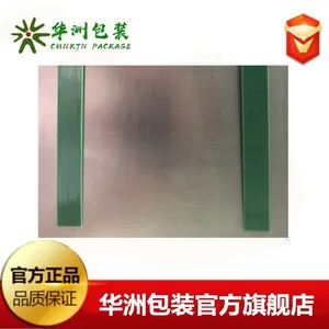 张家港厂家供应pet塑钢打包带 打包机用带 ***拉力 支持定制