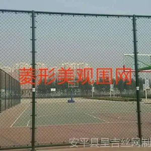 ѧУ�˶���Χ���������ٳ�Χ����Χ��