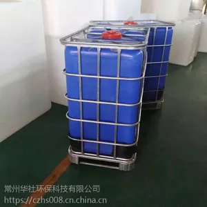 1��IBC��Ͱ1000������Ͱ���ܷ�Ͱˮ�����Ͱ�󻯹���װ����ֱ��