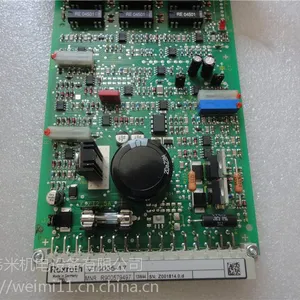 ��ʿ�ֱ����Ŵ��VT-VSPA1-52-1X������������ϵͳ