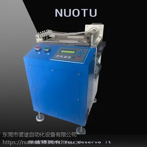 铁链条怎么剪 诺途饰品链条自动断链机器