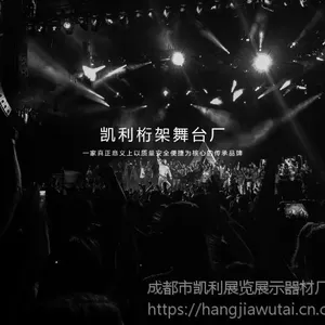 �Ĵ��ưɵ�����̨ �ĵ�KTV������������̨������������̨������������