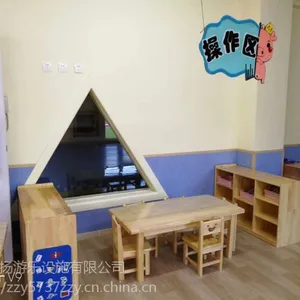 幼儿桌椅,学前桌椅,兴扬牌