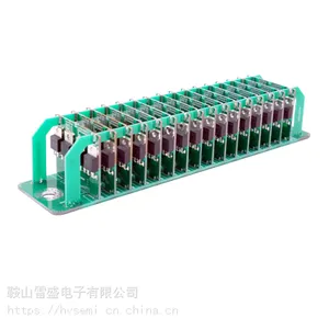 雷盛 PCB整流硅堆 HPT64K8A
