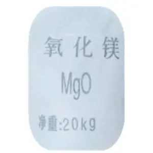 氧化镁轻烧粉砖底粉耐火材料橡胶填料用于制造油漆颜料化妆品镁质水泥及药物等