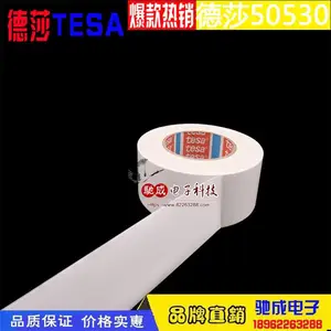 ����ԭװ ��ɯTESA50530 ��ʱ��������汣����Ĥ����
