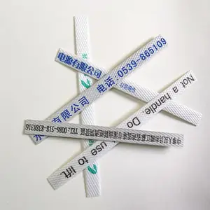 印字打包带厂家 PP印字打包带