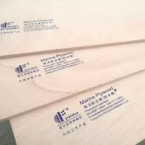轻质防火海洋胶合板批发价格_邮轮内饰胶合板_盈尔安海洋胶合板