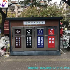 ��Ͷ�ſ����������Ƴ��ҹ�Ӧ���ϻ���������